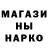 МЕТАМФЕТАМИН витя And presto