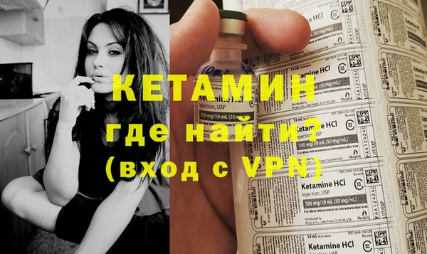 скорость mdpv Нефтекумск
