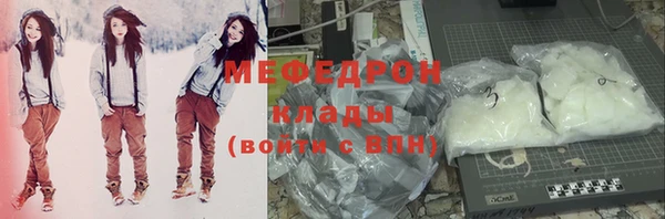 хмурый Новозыбков