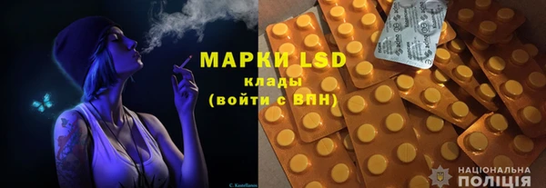 скорость mdpv Нея