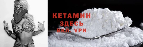 эйфоретик Болхов