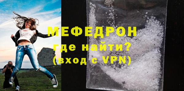 хмурый Новозыбков