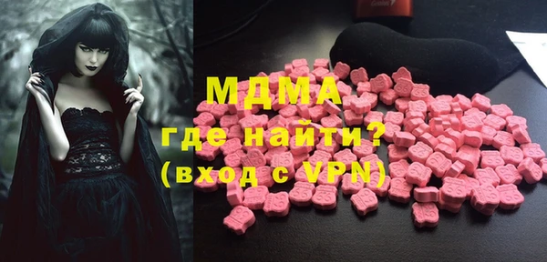 хмурый Новозыбков