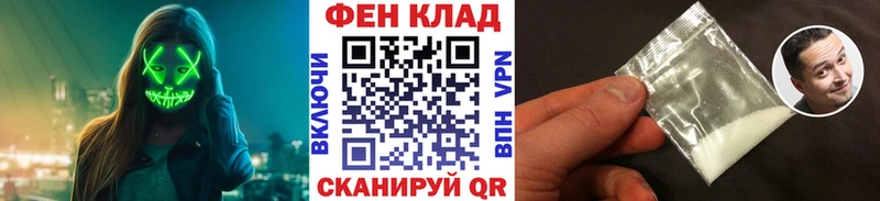 Первитин пудра Новая Ляля