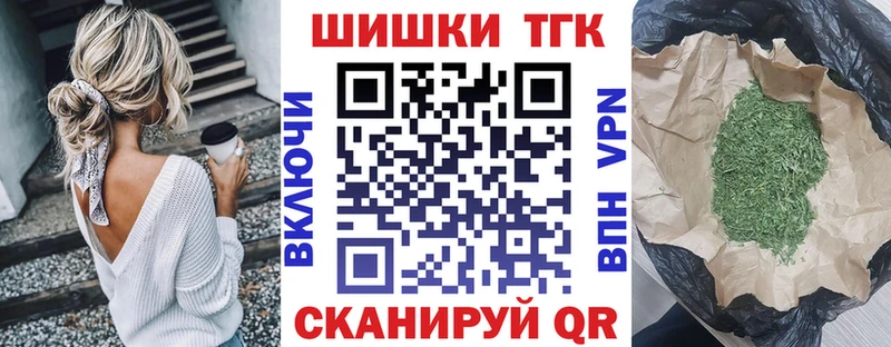 kraken как зайти  Новая Ляля  Бошки марихуана MAZAR 